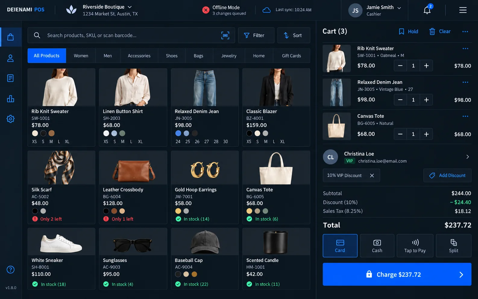 A catalogue screen from a product already in use